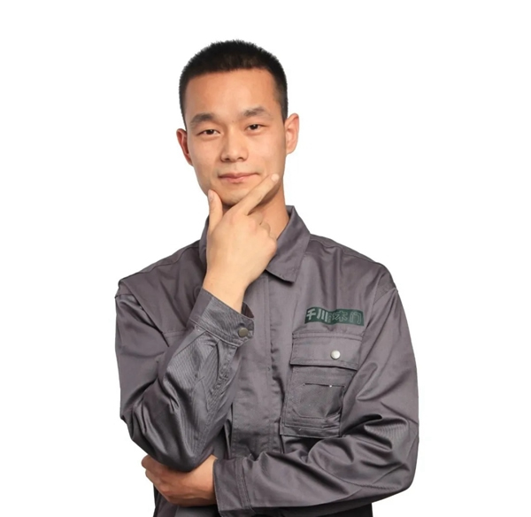 千川木門(mén)2020年度優(yōu)秀青年名單