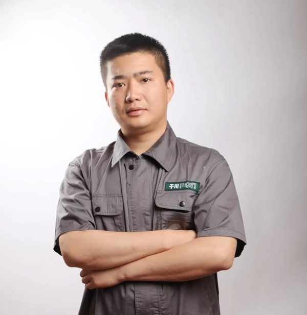 千川木門(mén)2020年度優(yōu)秀青年名單
