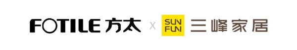 三峰家居|方太電器520聯合新品發布會預告
