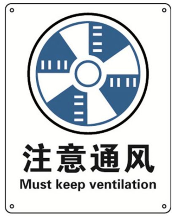 華潤涂料：夏季涂裝施工寶典