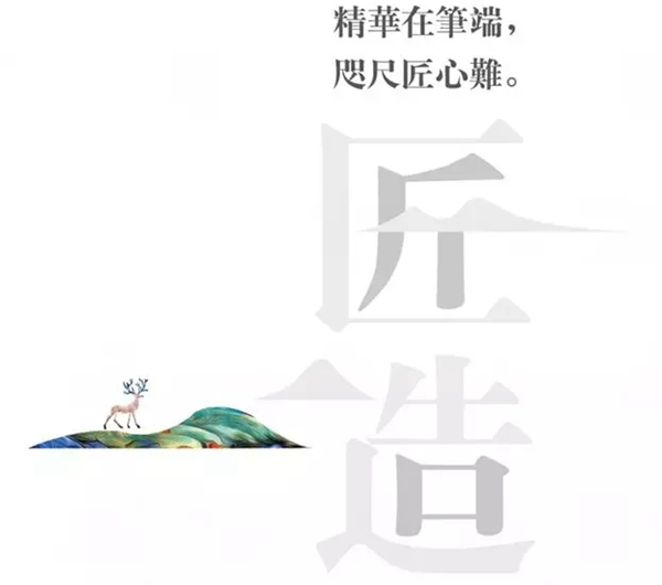 梯洛克銅藝：一步一階均風景 品味生活藝術品