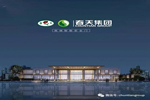 春天新品上市：讓家的風景比遠處更美