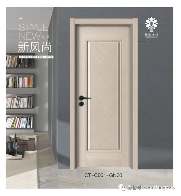 春天新品上市：讓家的風(fēng)景比遠(yuǎn)處更美