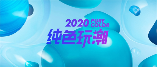 尚家木門精選五色，開啟多面人生！