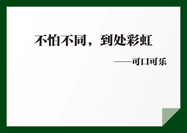 千川木門：簡練，不簡單，深刻，不深奧！