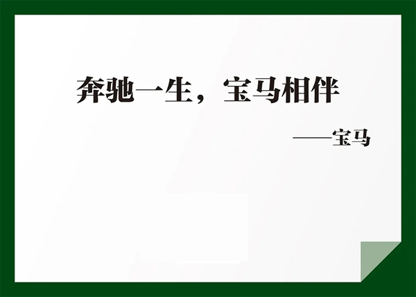千川木門：簡練，不簡單，深刻，不深奧！