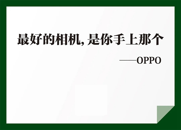 千川木門：簡練，不簡單，深刻，不深奧！