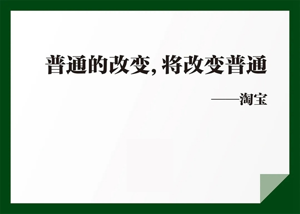 千川木門：簡練，不簡單，深刻，不深奧！