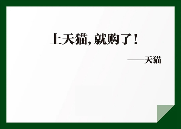 千川木門：簡練，不簡單，深刻，不深奧！