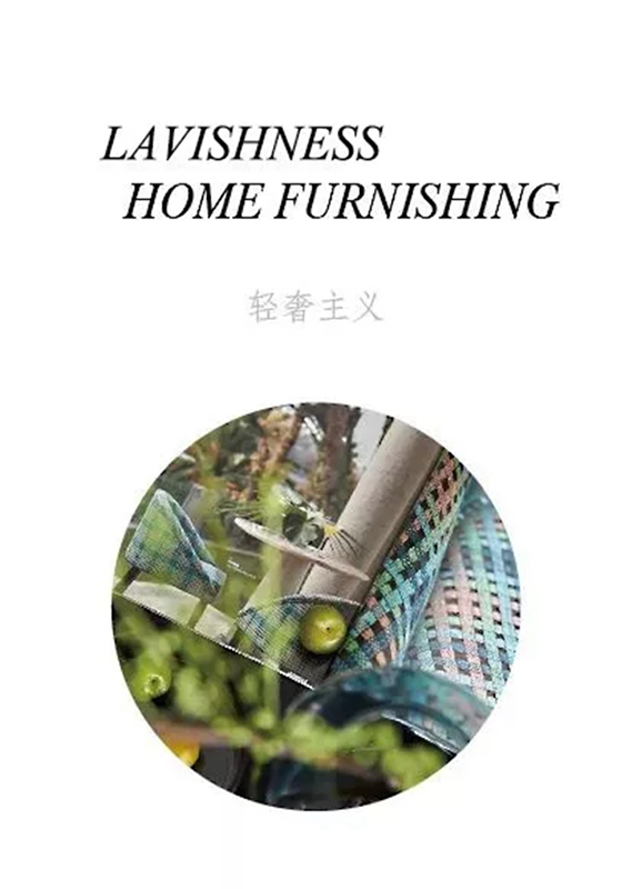 大豪整體木作：輕奢之美，奢而不華！