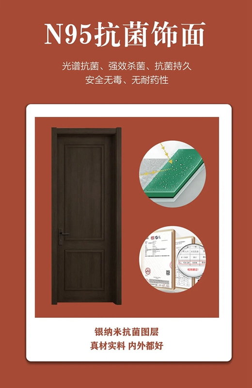 藝格云木門：健康篇章預告 為生命加分