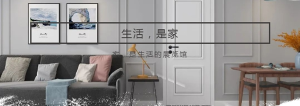 希格瑪木門紐約公園系列，完美演繹出簡歐木門的時(shí)尚意境！