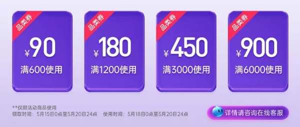 雙羽木門“520愛你節(jié)”提前放價，您一起度過甜蜜節(jié)日！