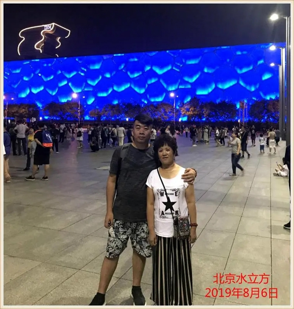 展志天華第七屆孝道文化節(jié)落幕