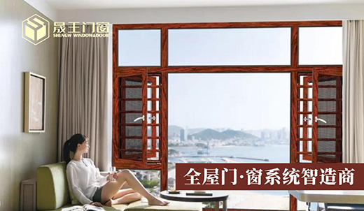 新的市場形勢下鋁合金門廠將會有怎樣的變化和走勢？