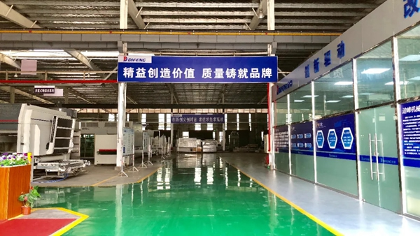 迪峰機(jī)械：精益賦能制造 實(shí)現(xiàn)內(nèi)部挖潛
