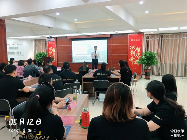 鑫迪木門第13期《決勝新店開業》新加盟精英特訓營成功開營