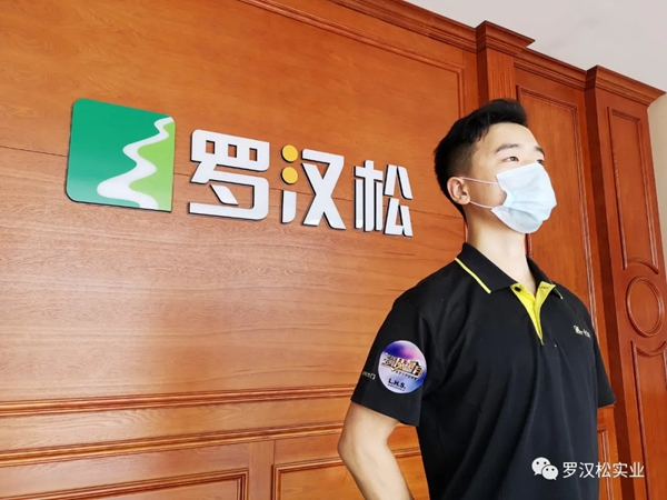 羅漢松門業：匠心締造品牌 實力贏得市場