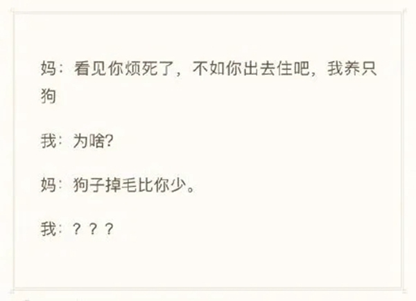 尚品本色木門：許媽媽一處中式清凈，安放一顆歸家的心！