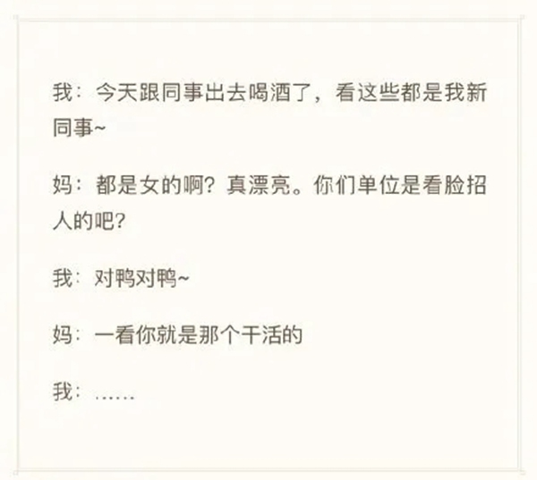 尚品本色木門：許媽媽一處中式清凈，安放一顆歸家的心！