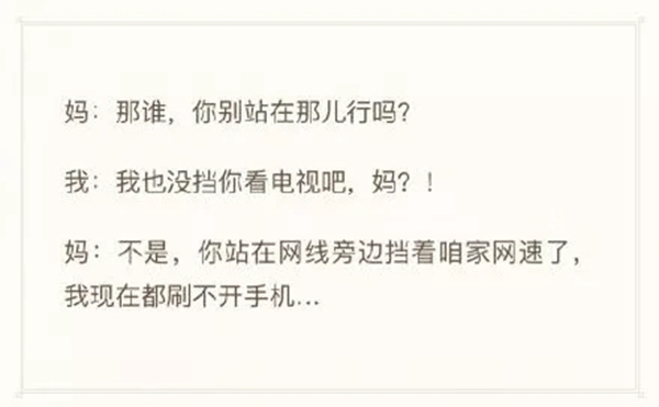 尚品本色木門：許媽媽一處中式清凈，安放一顆歸家的心！