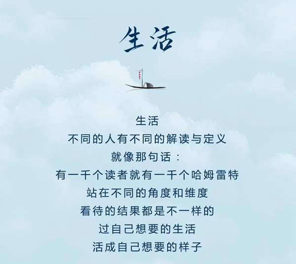 美心偙朗木門攜傾城系列而來，讓您盡享自己的生活！