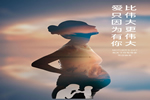 龍樹門業：時光請慢點，她們需要被善待！