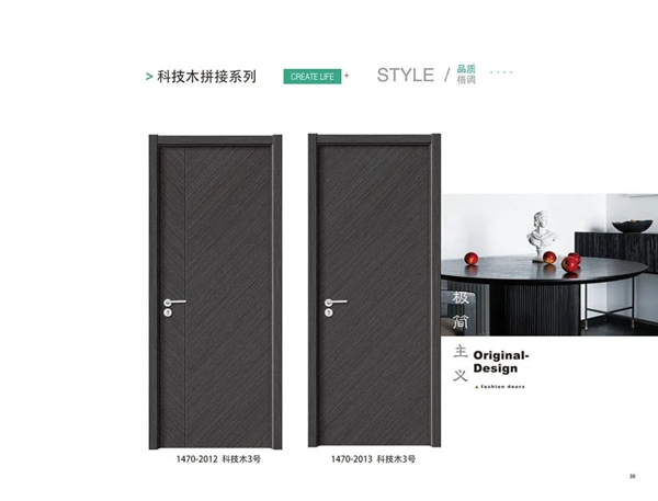 佳興門業(yè)新款來襲 總有一款為你而設(shè)計(jì)