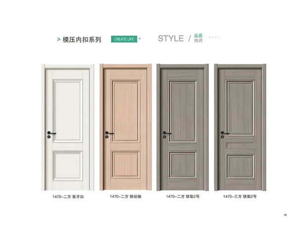 佳興門業(yè)新款來襲 總有一款為你而設(shè)計(jì)