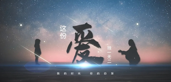 陽春木門： 母親節(jié) 送她一個溫暖的承諾