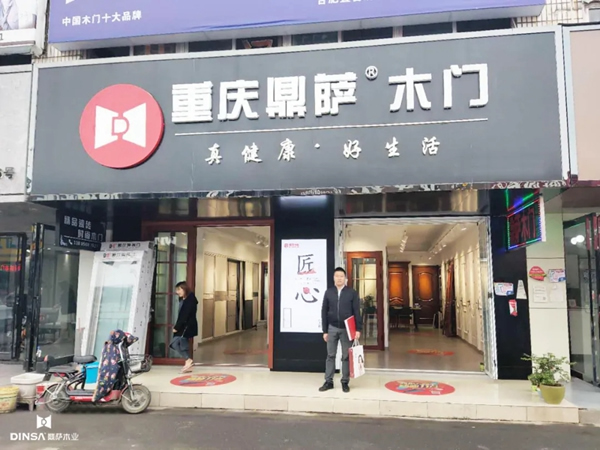 鼎薩木門：金色五月，播撒財(cái)富種子！