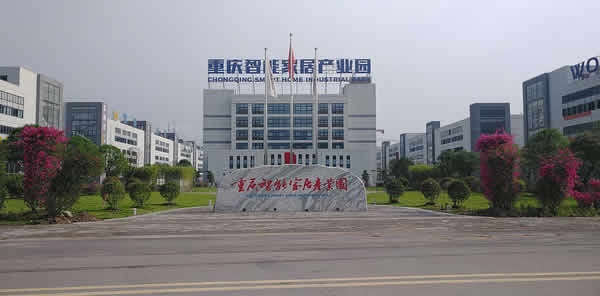 重慶市木門行業協會秘書長走近開州
