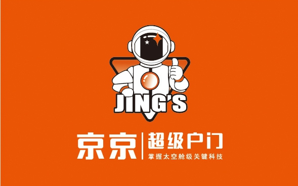 京京超級戶門丨好項目推薦，各位小主請注意查收哦~