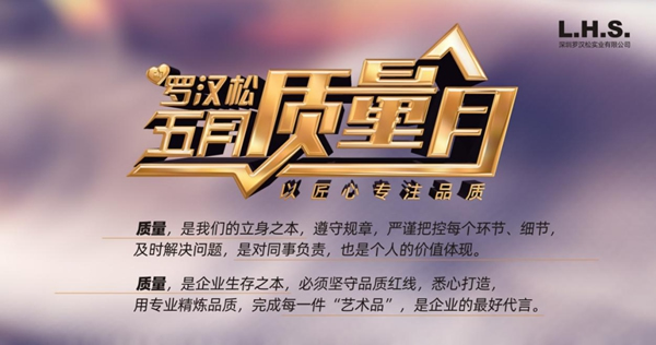 歐吉利木門(mén)助力中國(guó)消費(fèi)者追求高品質(zhì)家居和幸福生活