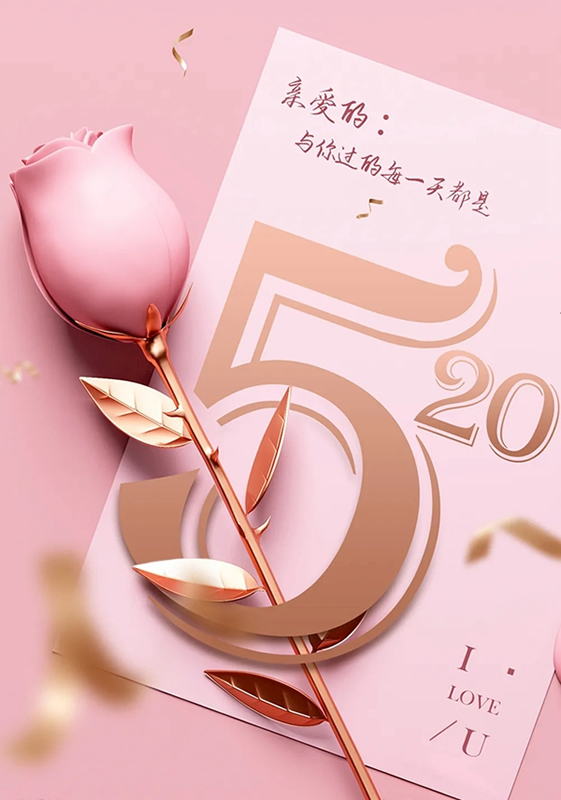 鎧亞木門：深情不及久伴，厚愛無需多言！