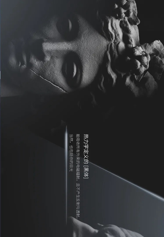 愛仕堡入戶門：探索未知，忠于純粹