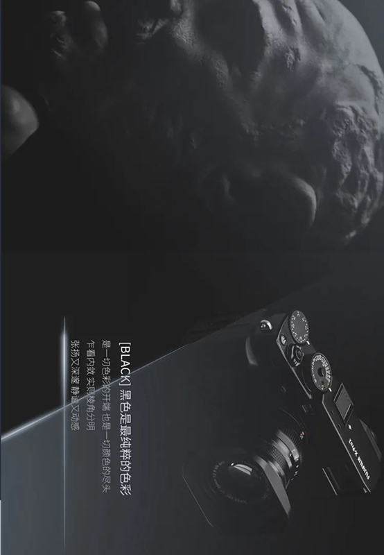 愛仕堡入戶門：探索未知，忠于純粹
