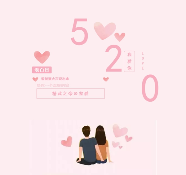 精武之帝木門，讓生活更甜一點！