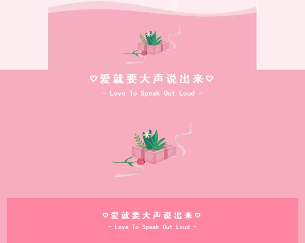 精武之帝木門，讓生活更甜一點！