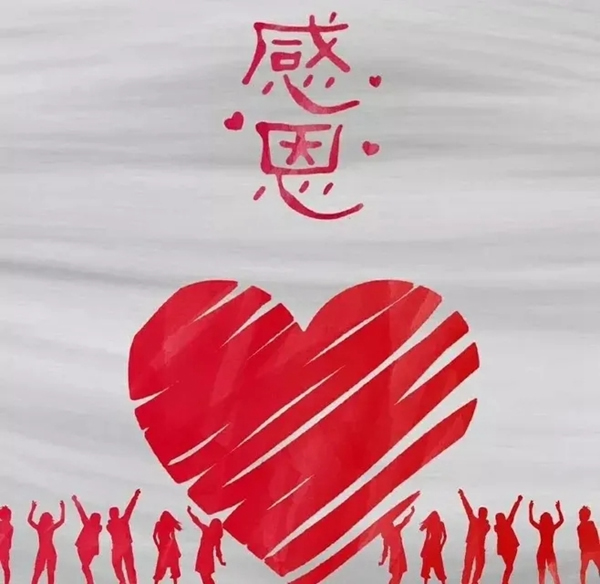 致瑞杉門業-家居定制客戶的一封感謝信