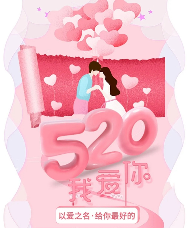 佳誠鈺景木門：以愛之名，為愛加分