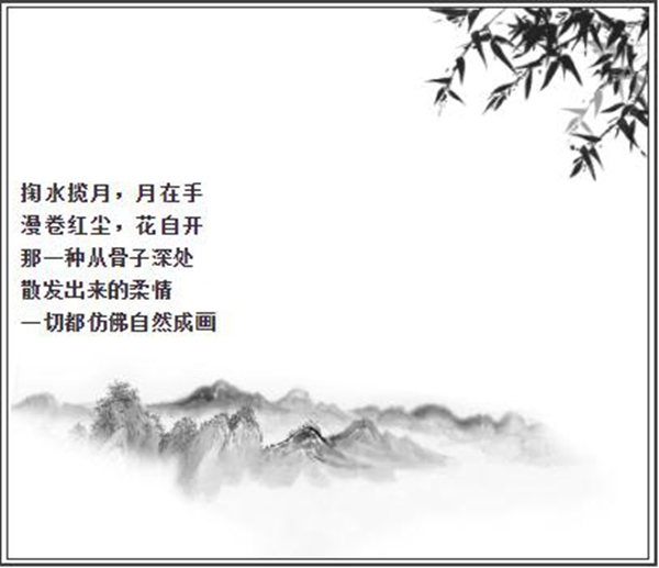英派整木定制：庭院深處的中式風情 仿佛自然成畫