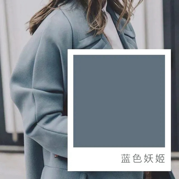 朗墅國際定制：藍色妖姬 讓愛無聲傳遞