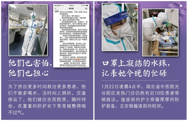 鑫迪木門：為愛告白，真情回顧！