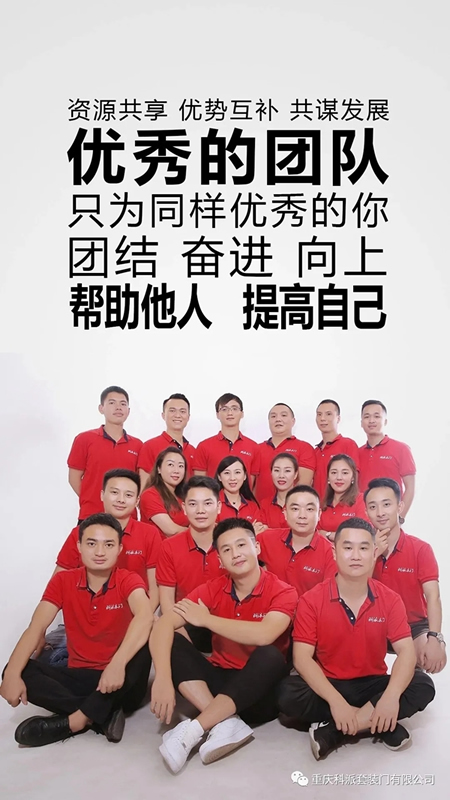 入職門檻低卻月入過萬的工作，他入行兩年就從月薪3000漲到月薪3W！