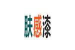 嘉寶莉家具漆：與眾不同膚感漆 展現(xiàn)低調(diào)的奢華