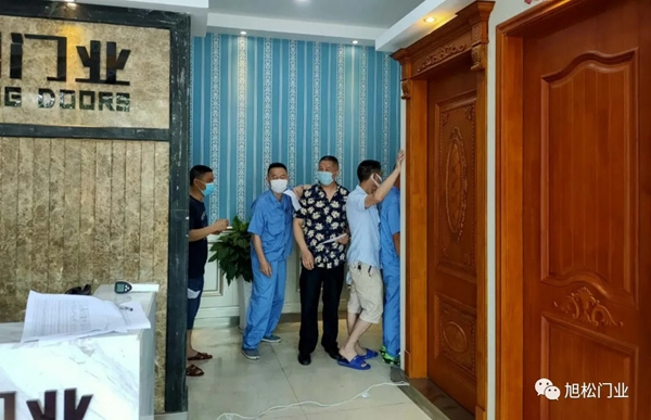 旭松木門組織2020年全員體檢活動，為員工健康保駕護航！