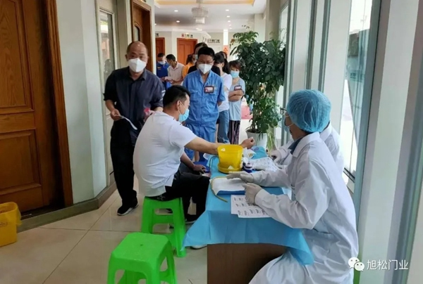 旭松木門組織2020年全員體檢活動，為員工健康保駕護航！