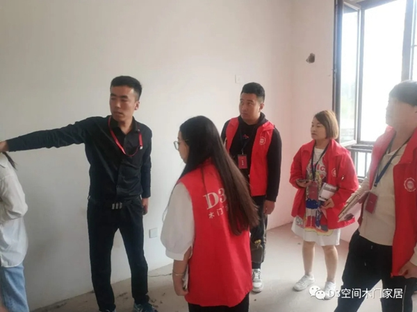 D3空間木門·家居：做生活的探索者 更要做生活的設計者