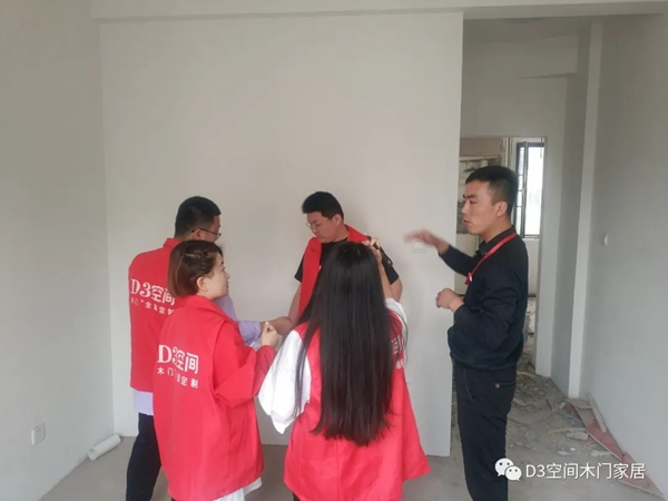 D3空間木門·家居：做生活的探索者 更要做生活的設計者